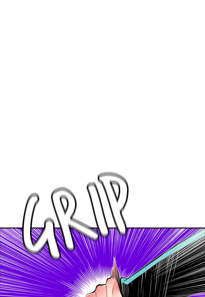 Jungle Juice Chapter 18 page 125 - Chapter 18: Episode 18