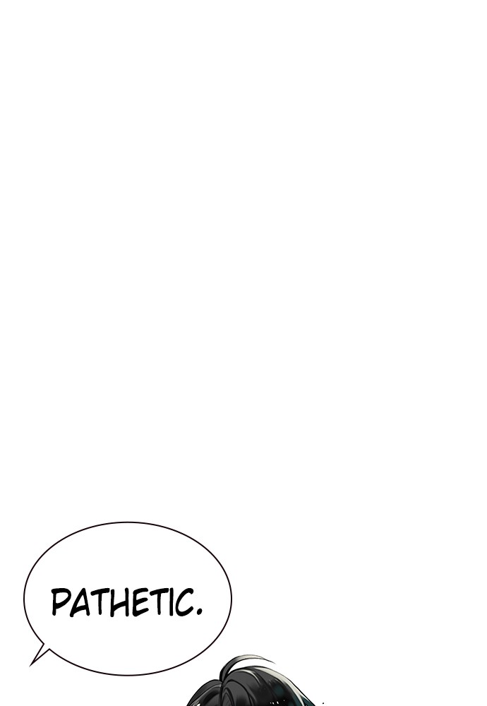 Jungle Juice Chapter 18 page 4 - Chapter 18: Episode 18