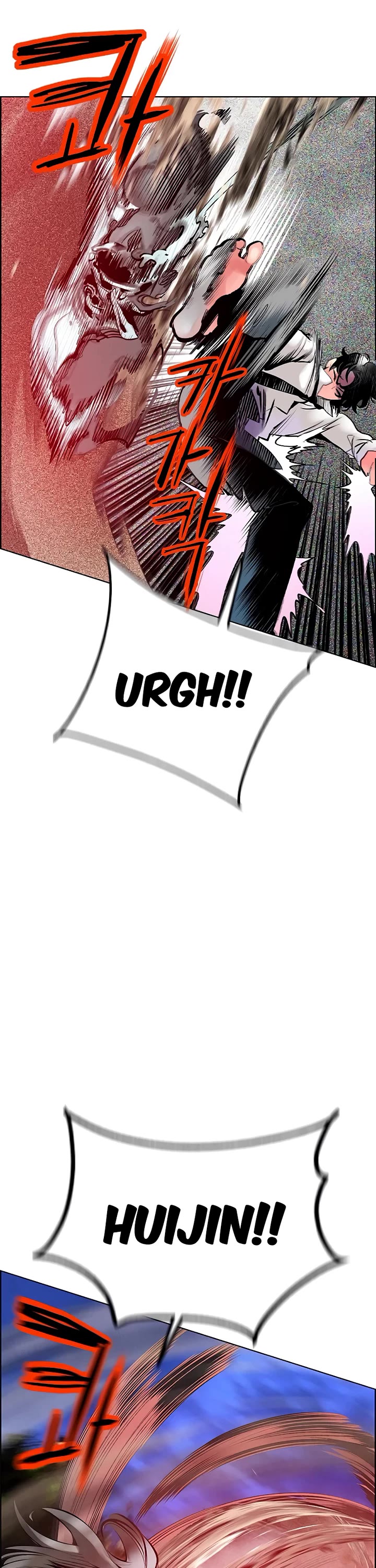 Jungle Juice Chapter 182 page 26 - Chapter 182