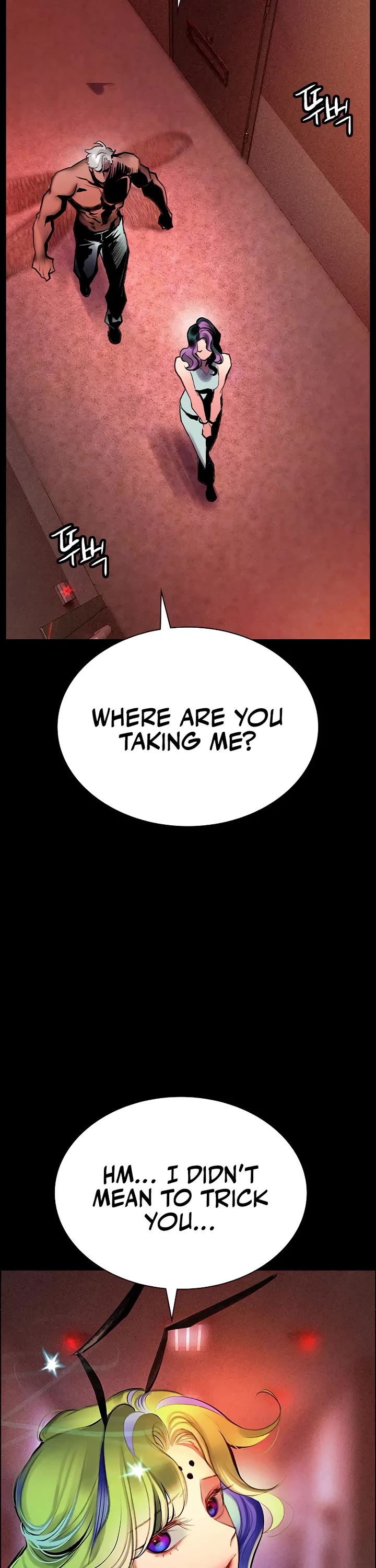 Jungle Juice Chapter 182 page 31 - Chapter 182