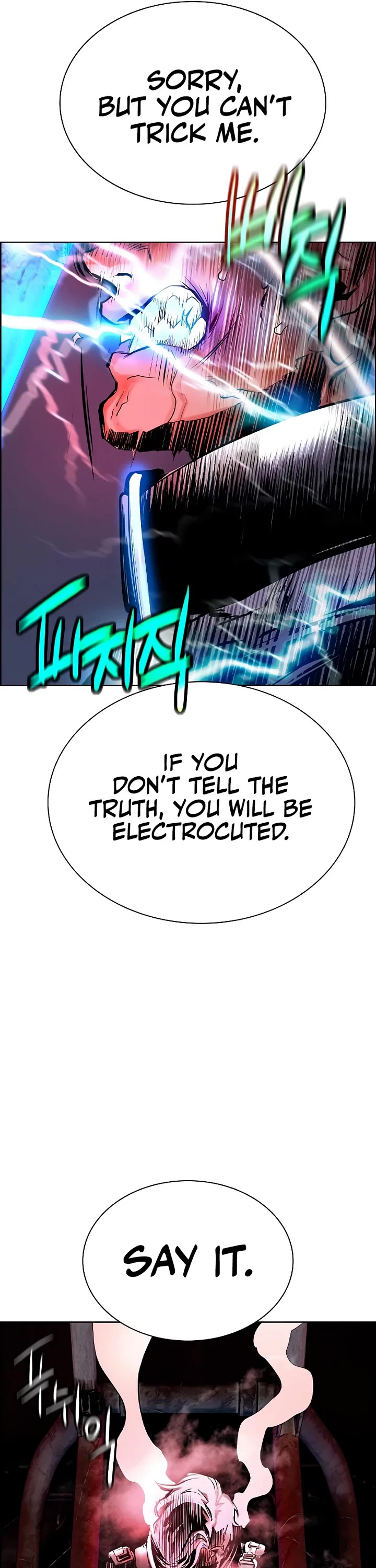 Jungle Juice Chapter 182 page 6 - Chapter 182