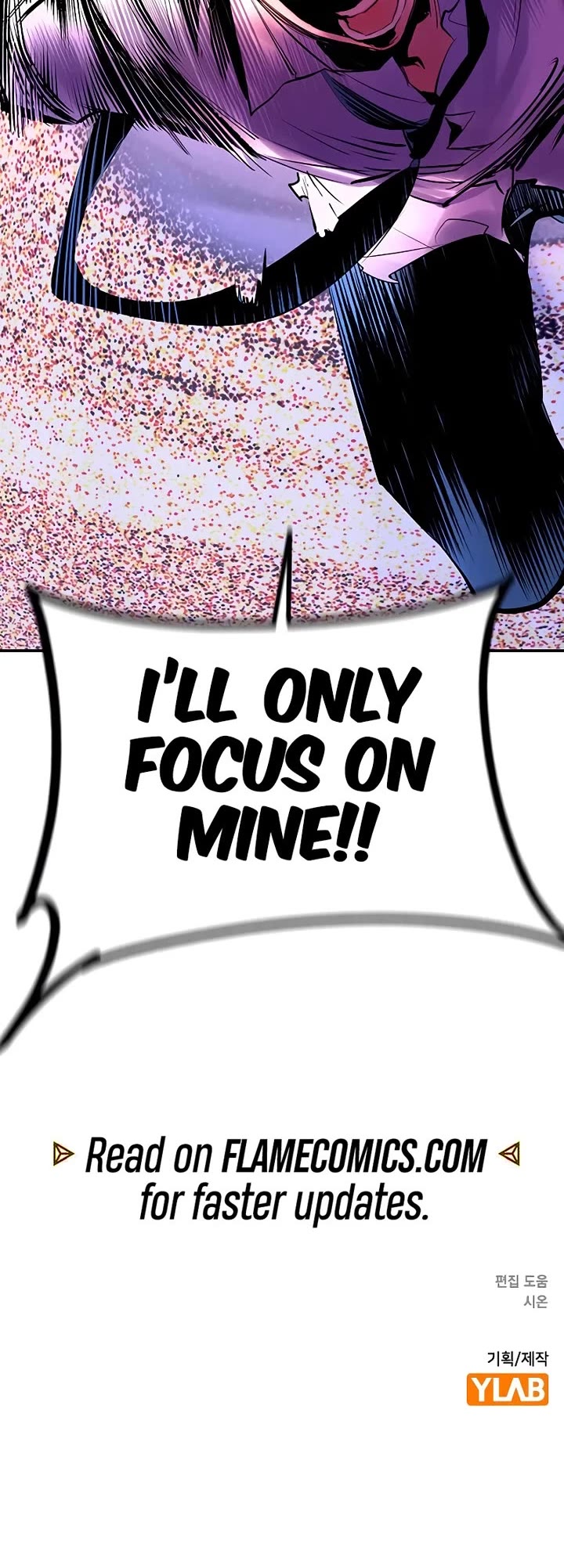 Jungle Juice Chapter 183 page 84 - Chapter 183