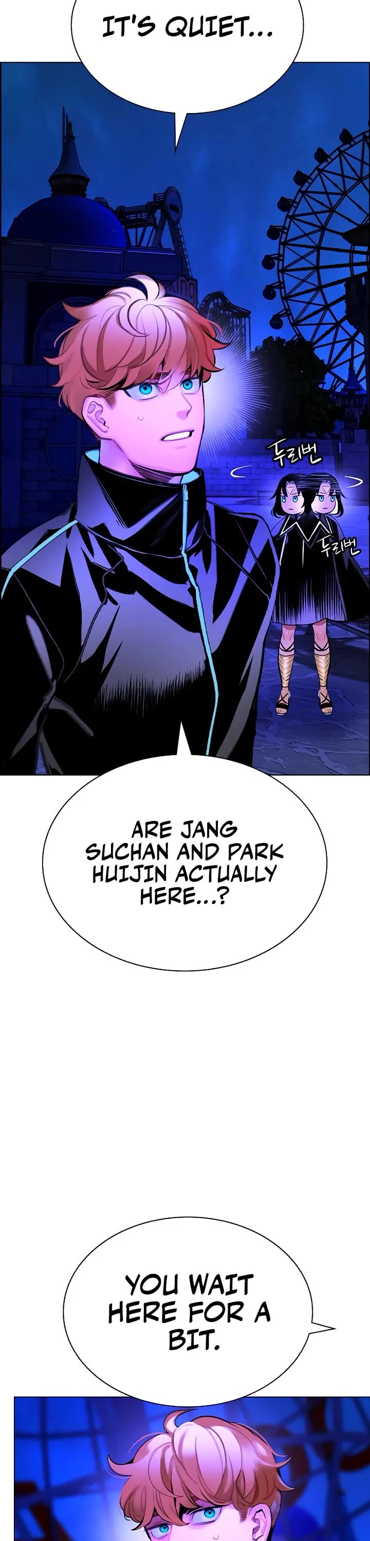 Jungle Juice Chapter 184 page 8 - Chapter 184