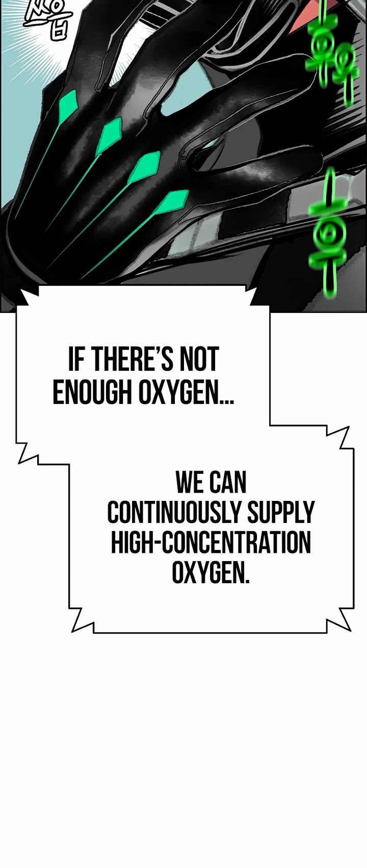 Jungle Juice Chapter 187 page 52 - Chapter 187