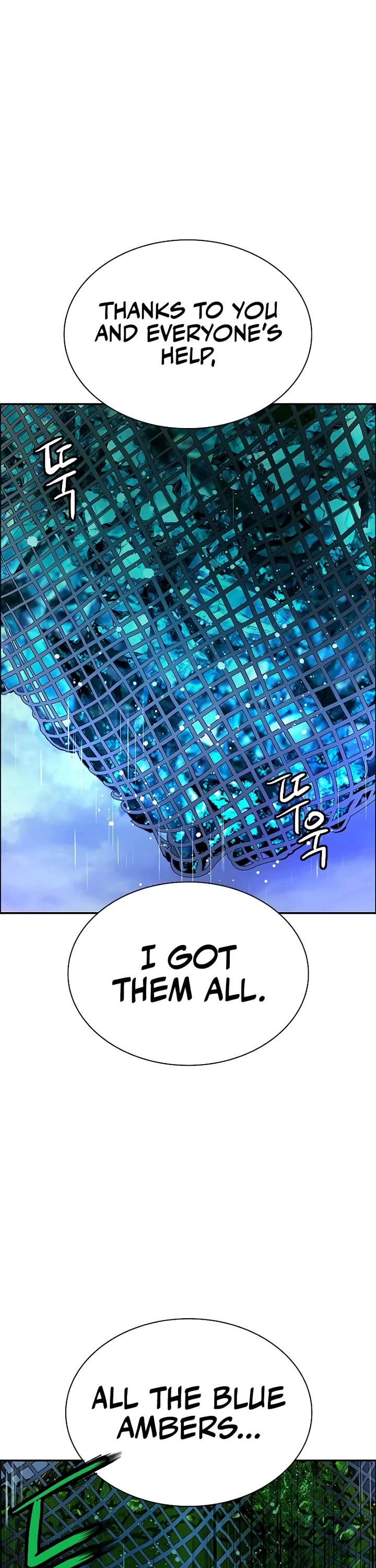Jungle Juice Chapter 188 page 69 - Chapter 188