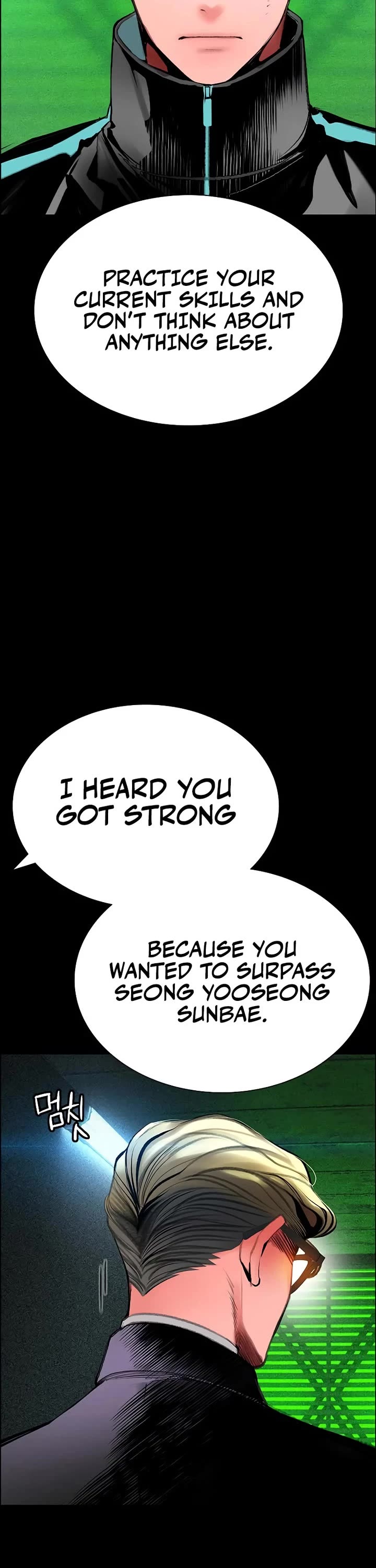 Jungle Juice Chapter 188 page 7 - Chapter 188