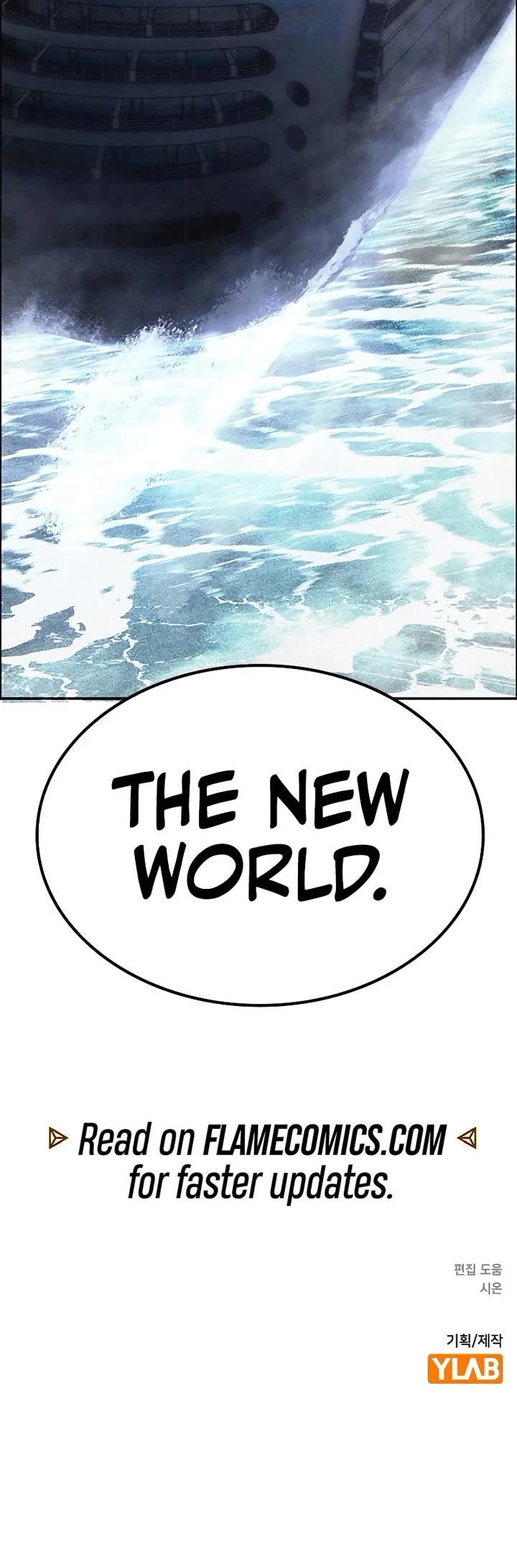 Jungle Juice Chapter 188 page 76 - Chapter 188