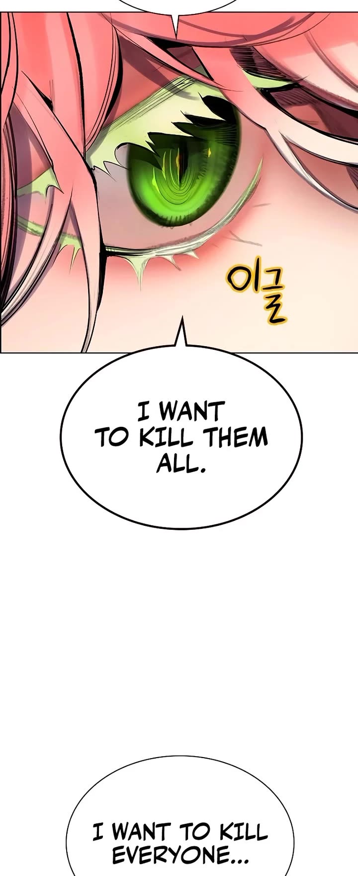 Jungle Juice Chapter 189 page 59 - Chapter 189