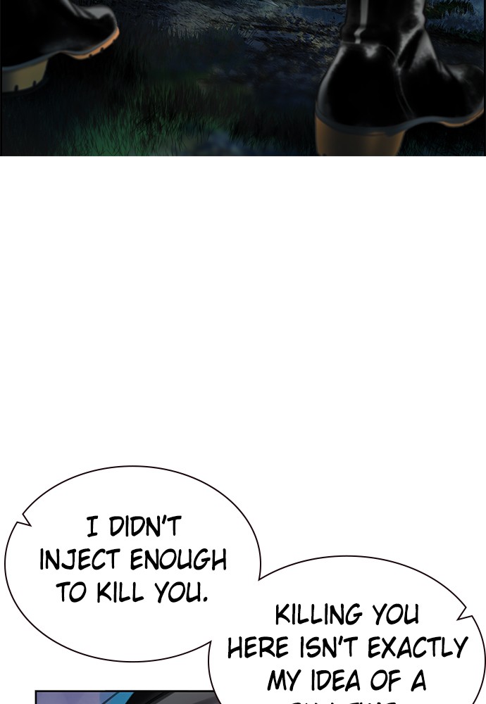 Jungle Juice Chapter 19 page 119 - Chapter 19: Episode 19