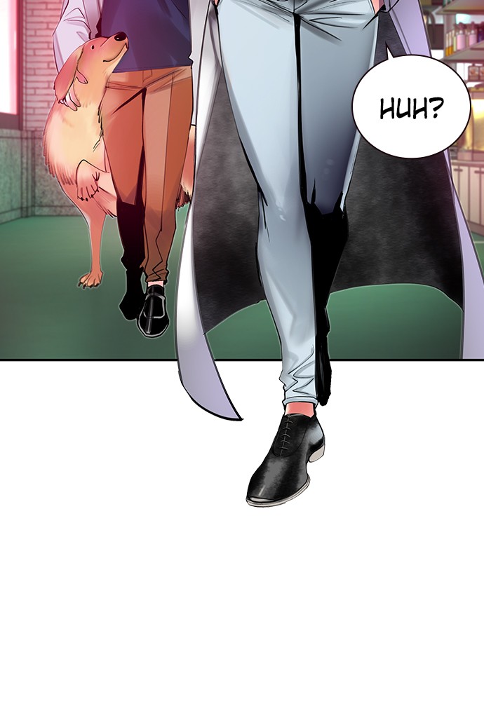 Jungle Juice Chapter 19 page 3 - Chapter 19: Episode 19
