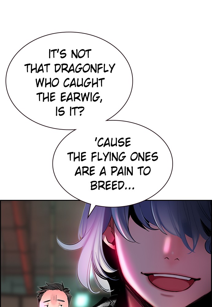 Jungle Juice Chapter 19 page 4 - Chapter 19: Episode 19