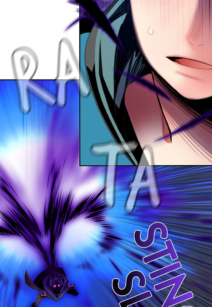 Jungle Juice Chapter 19 page 57 - Chapter 19: Episode 19