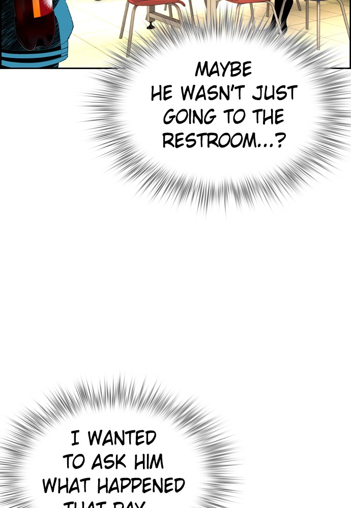 Jungle Juice Chapter 19 page 71 - Chapter 19: Episode 19