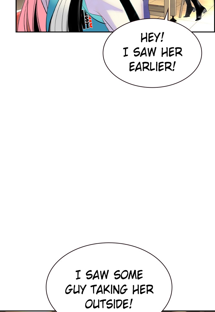 Jungle Juice Chapter 19 page 79 - Chapter 19: Episode 19