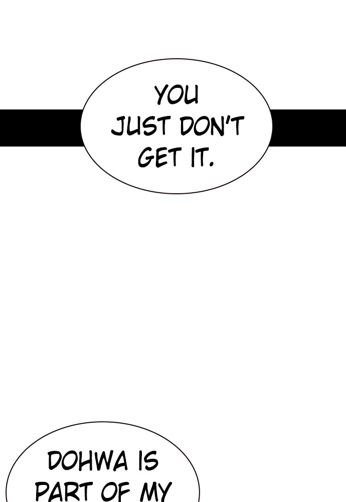 Jungle Juice Chapter 19 page 98 - Chapter 19: Episode 19