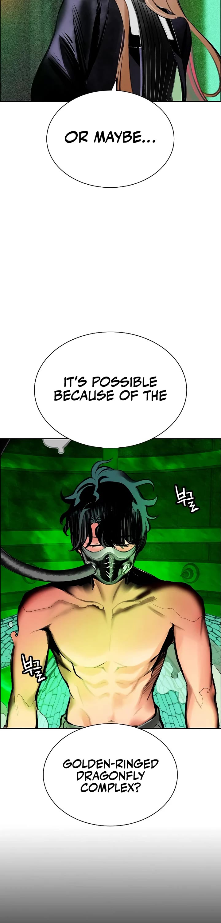 Jungle Juice Chapter 190 page 31 - Chapter 190