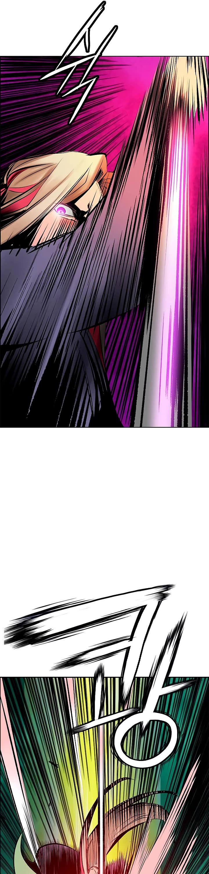 Jungle Juice Chapter 190 page 55 - Chapter 190