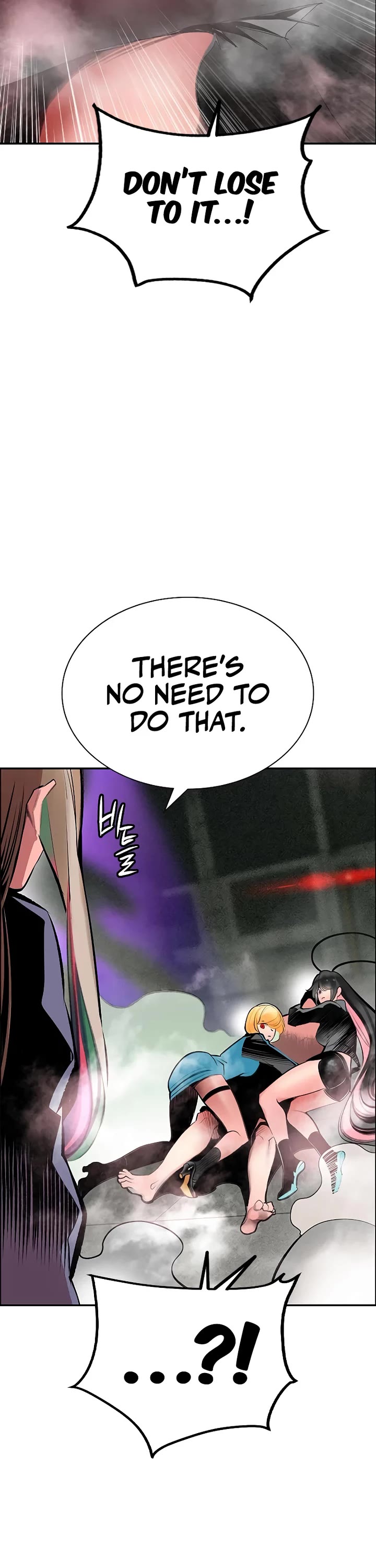Jungle Juice Chapter 190 page 74 - Chapter 190