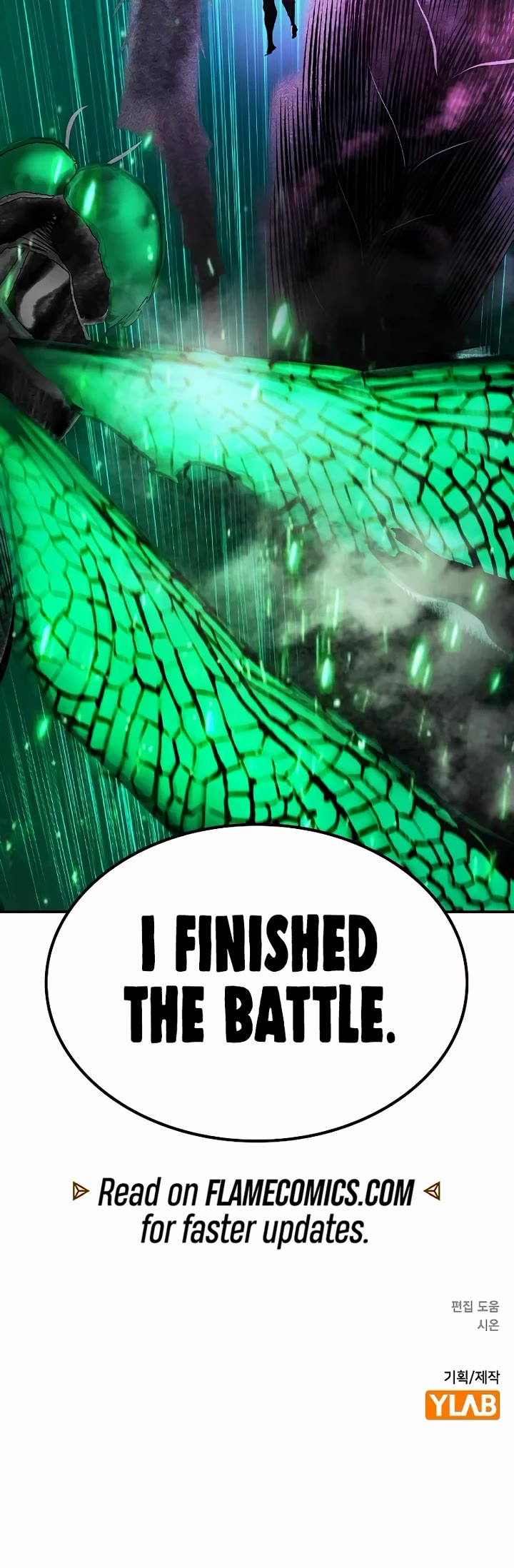 Jungle Juice Chapter 190 page 79 - Chapter 190