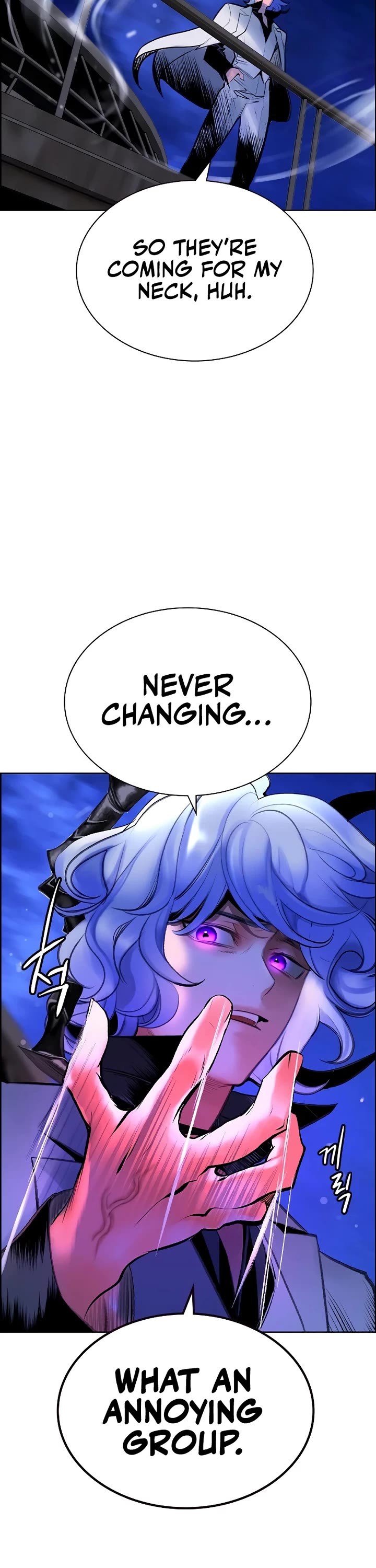 Jungle Juice Chapter 193 page 7 - Chapter 193