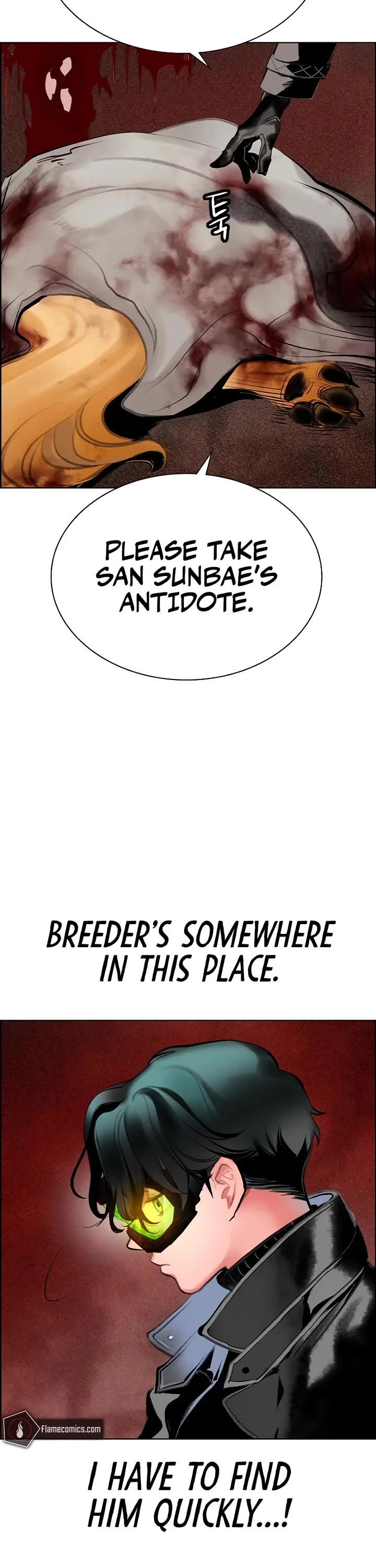 Jungle Juice Chapter 194 page 40 - Chapter 194