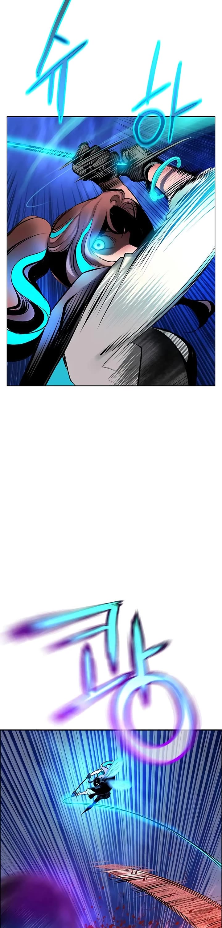Jungle Juice Chapter 195 page 65 - Chapter 195