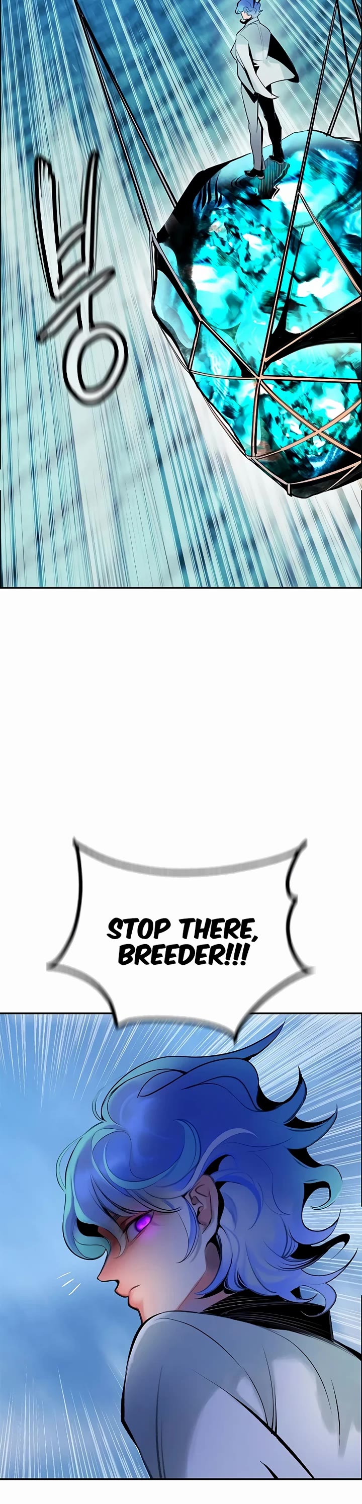 Jungle Juice Chapter 196 page 16 - Chapter 196