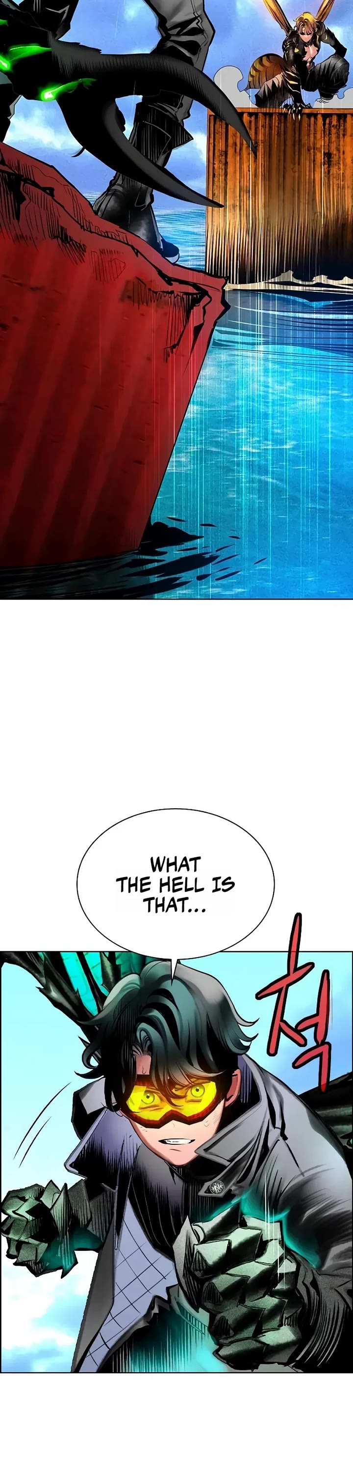 Jungle Juice Chapter 197 page 2 - Chapter 197