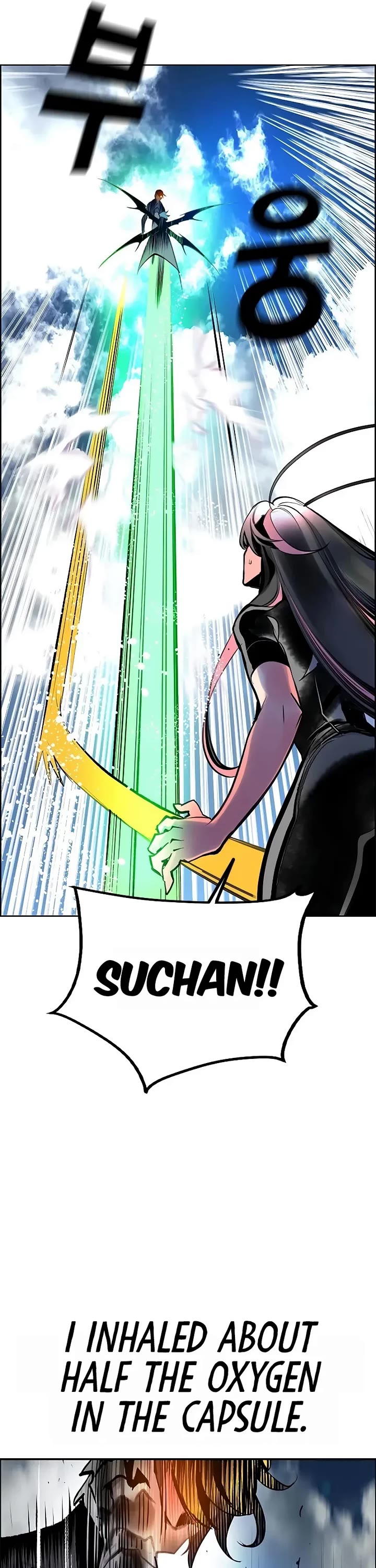 Jungle Juice Chapter 197 page 60 - Chapter 197