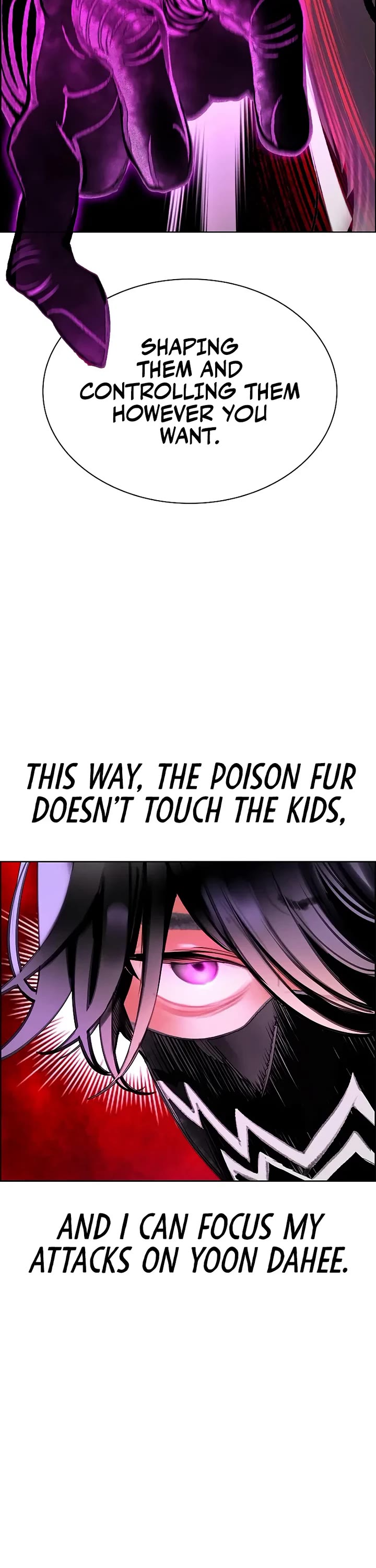 Jungle Juice Chapter 199 page 17 - Chapter 199