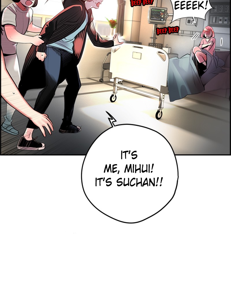 Jungle Juice Chapter 2 page 84 - Chapter 2: Episode 2