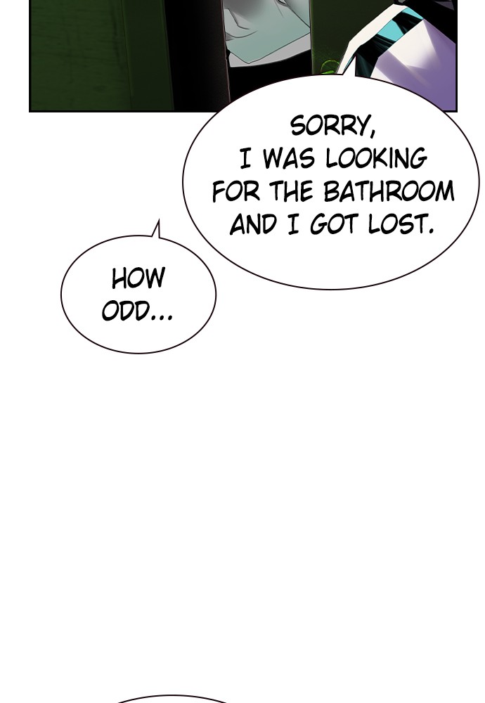 Jungle Juice Chapter 20 page 125 - Chapter 20: Episode 20