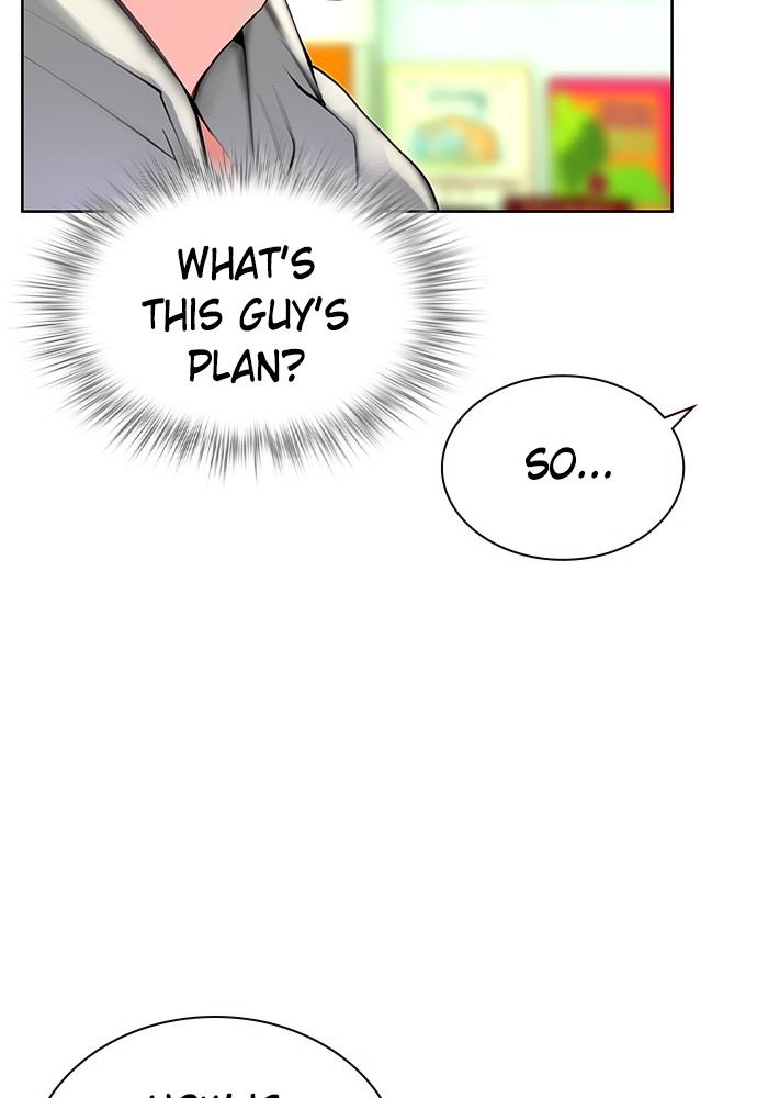 Jungle Juice Chapter 20 page 57 - Chapter 20: Episode 20