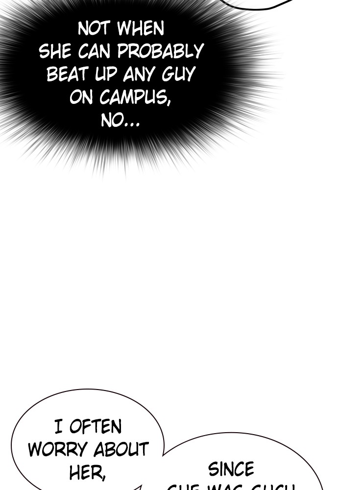 Jungle Juice Chapter 20 page 59 - Chapter 20: Episode 20