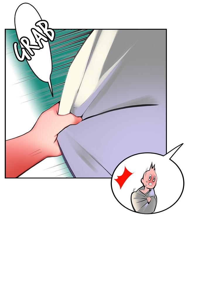 Jungle Juice Chapter 20 page 79 - Chapter 20: Episode 20