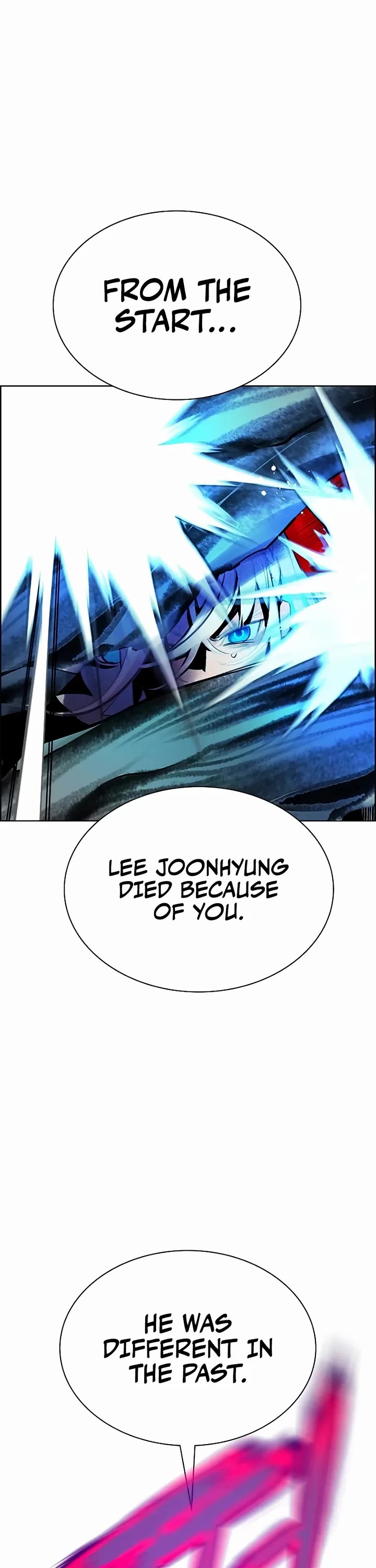 Jungle Juice Chapter 200 page 18 - Chapter 200
