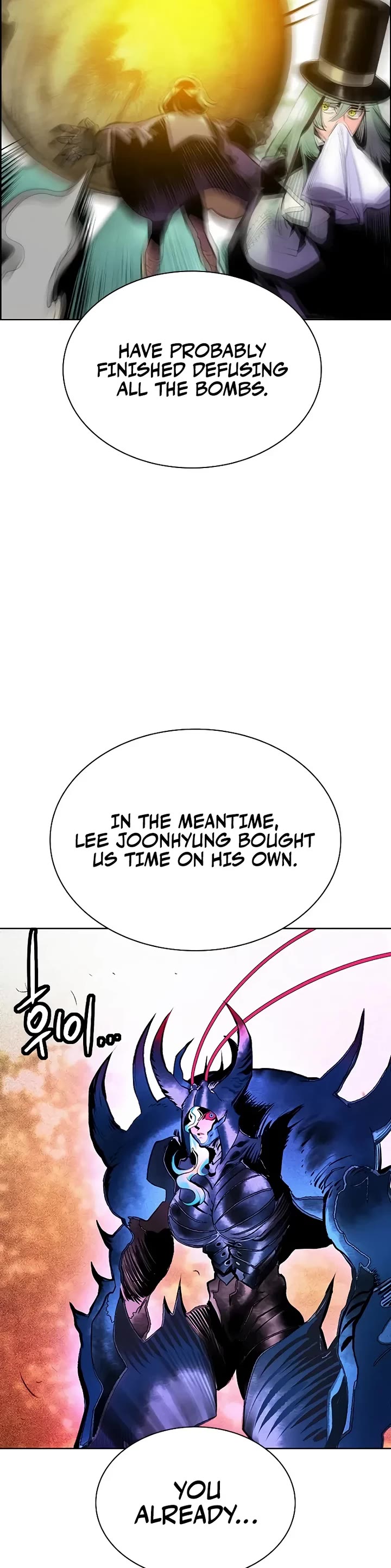 Jungle Juice Chapter 200 page 66 - Chapter 200