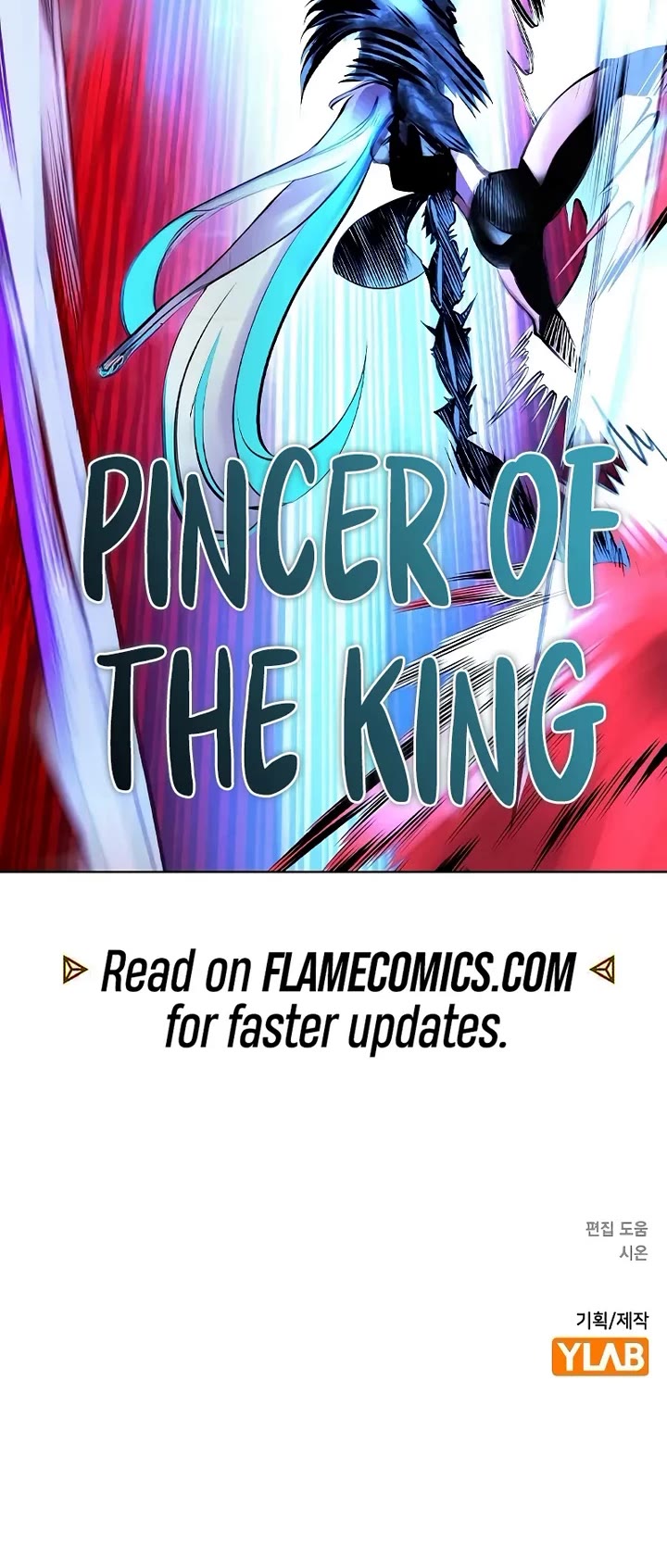 Jungle Juice Chapter 200 page 74 - Chapter 200