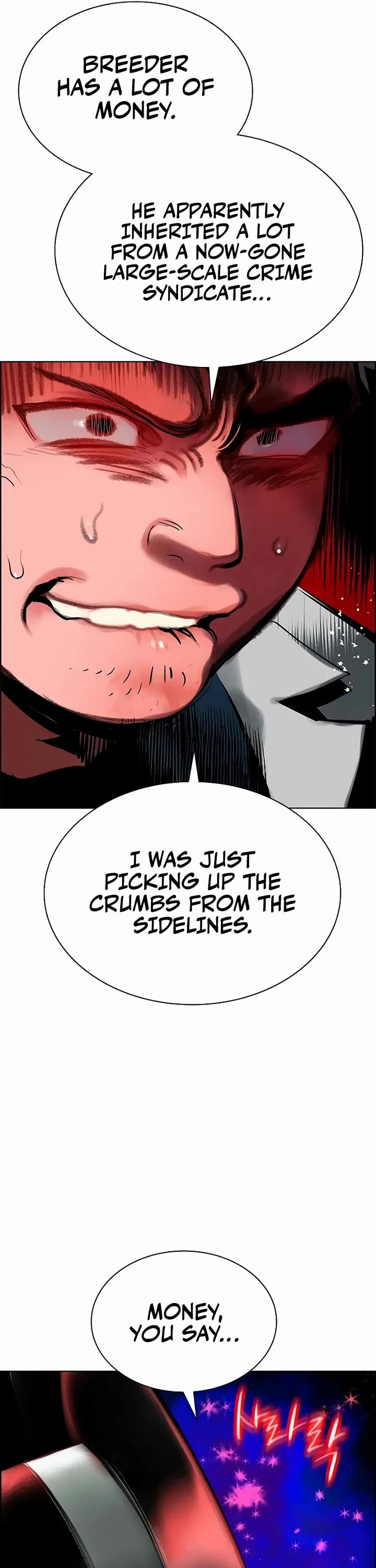 Jungle Juice Chapter 202 page 15 - Chapter 202
