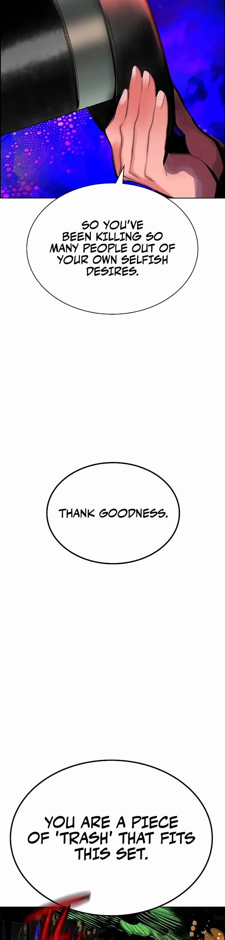 Jungle Juice Chapter 202 page 16 - Chapter 202