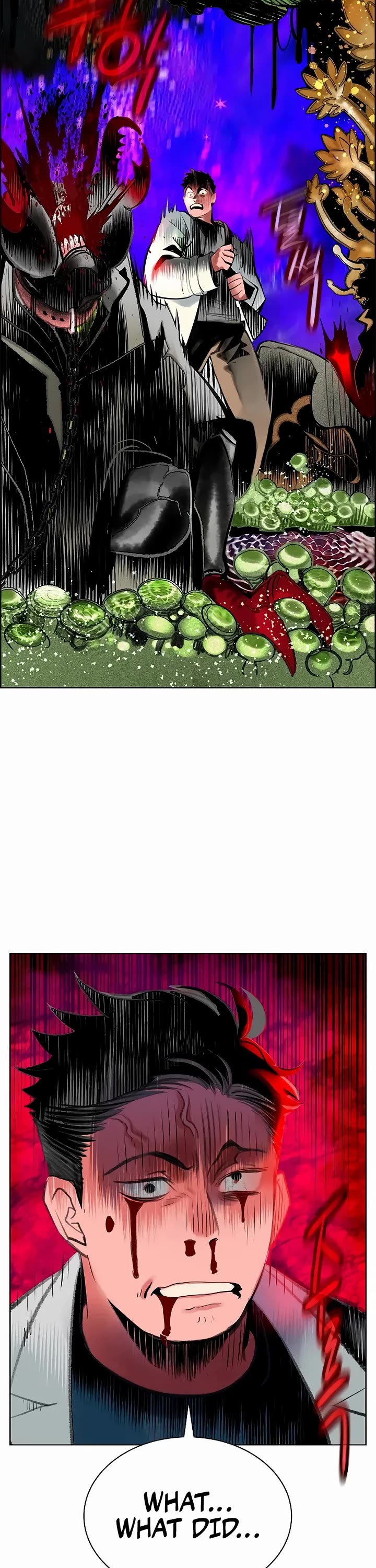 Jungle Juice Chapter 202 page 17 - Chapter 202