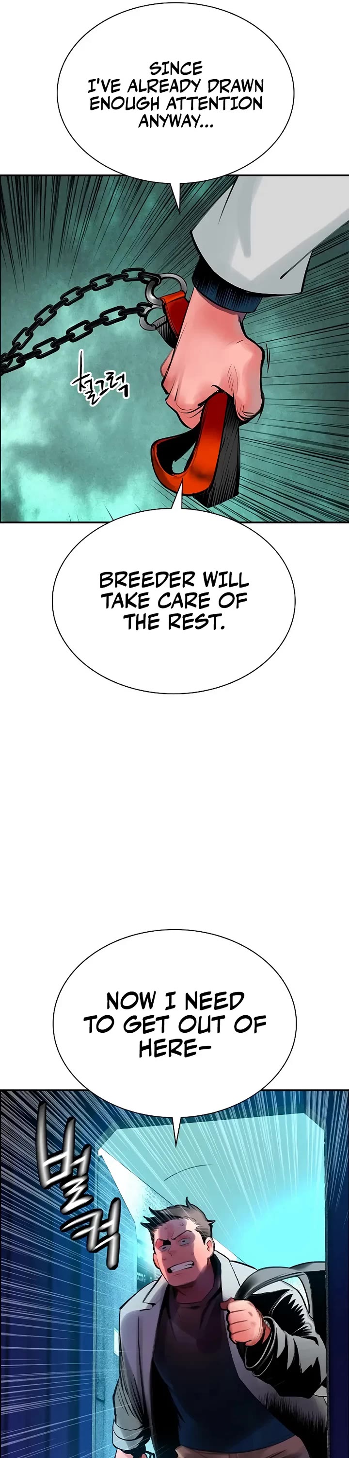 Jungle Juice Chapter 202 page 6 - Chapter 202