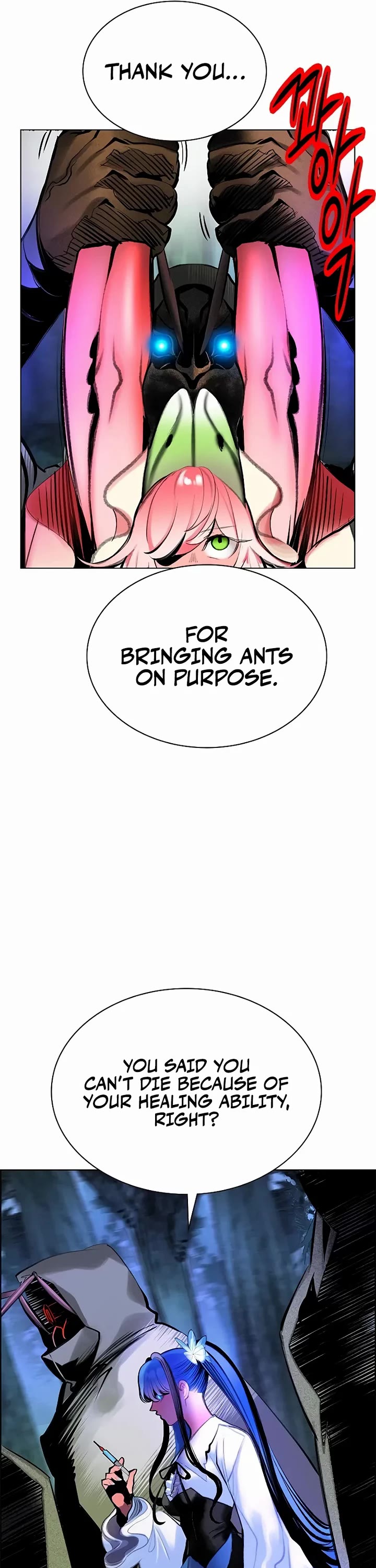 Jungle Juice Chapter 202 page 64 - Chapter 202