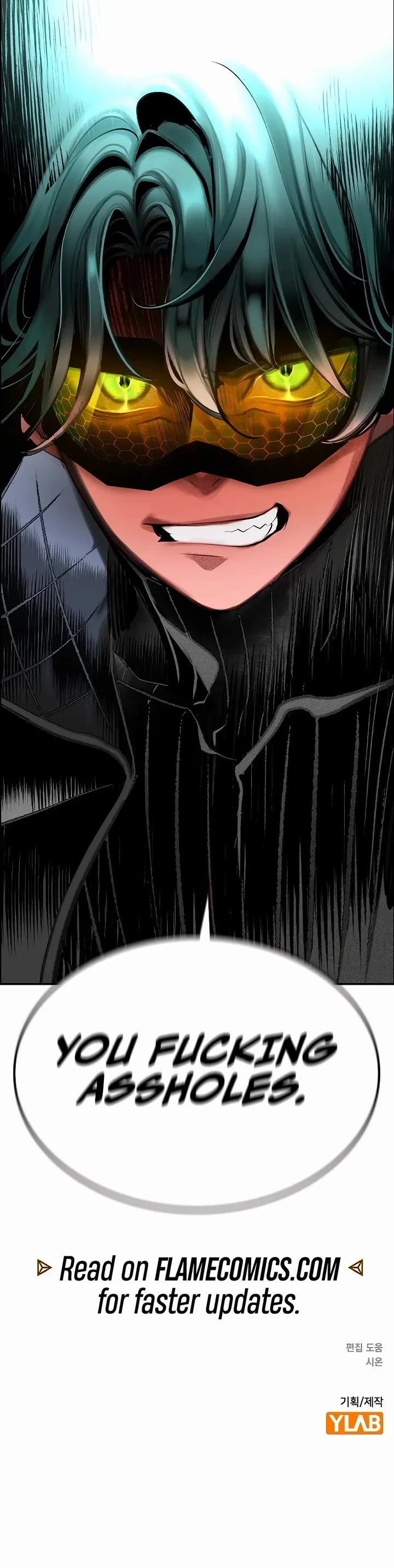 Jungle Juice Chapter 202 page 78 - Chapter 202
