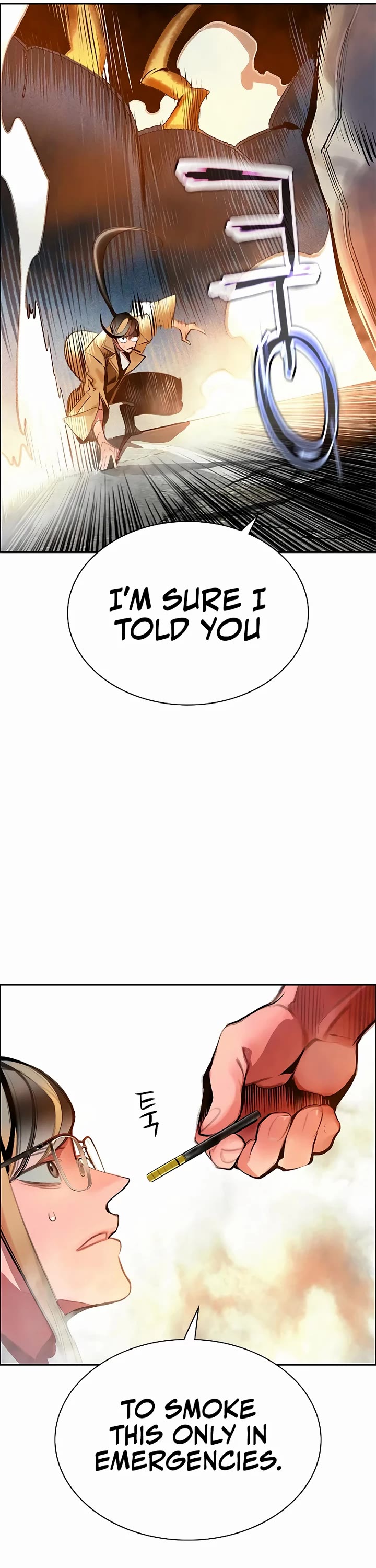 Jungle Juice Chapter 206 page 14 - Chapter 206
