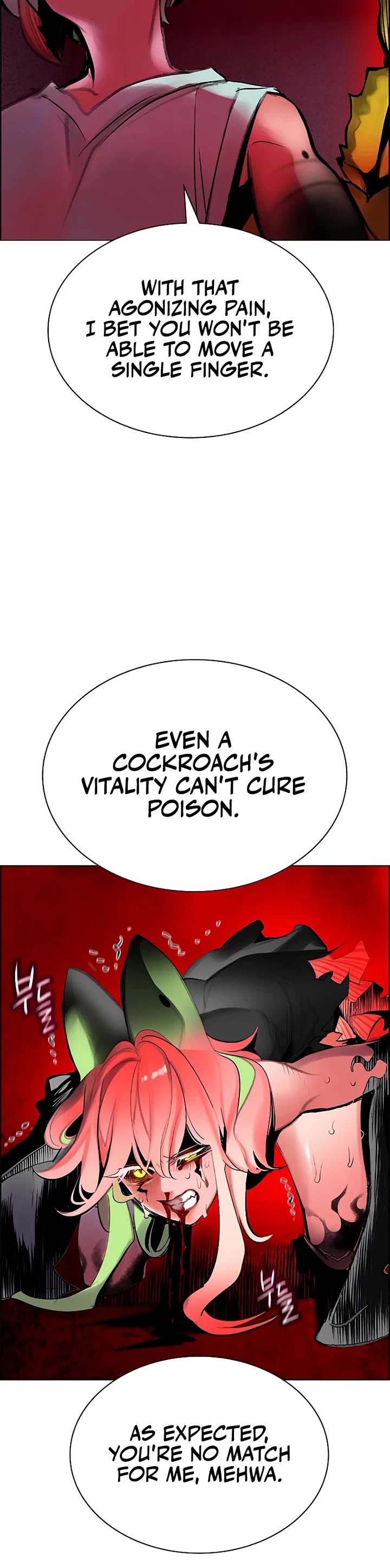 Jungle Juice Chapter 207 page 21 - Chapter 207