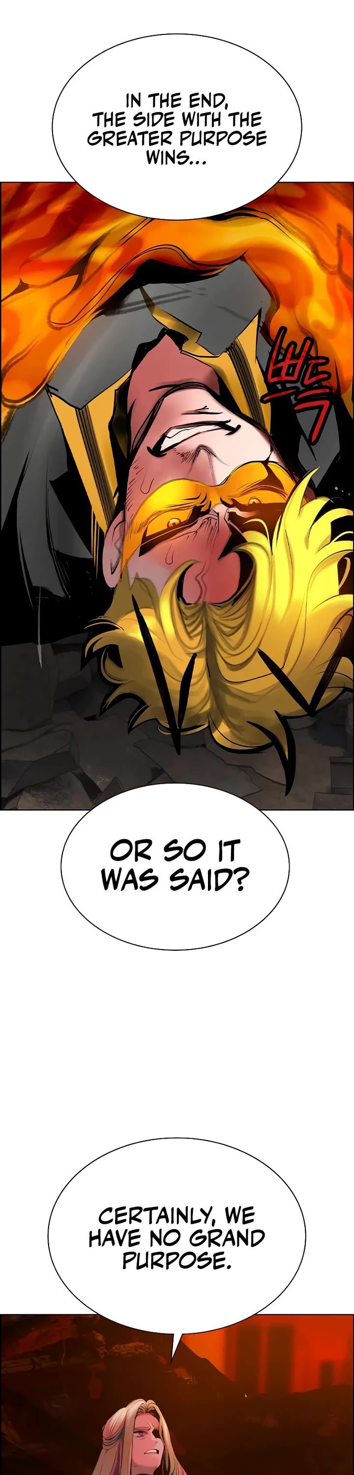 Jungle Juice Chapter 207 page 24 - Chapter 207