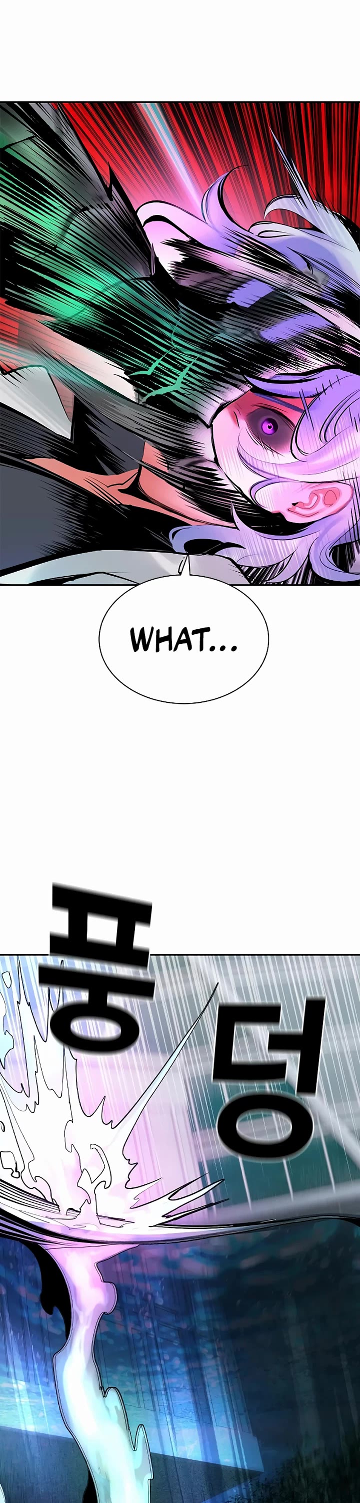 Jungle Juice Chapter 208 page 7 - Chapter 208