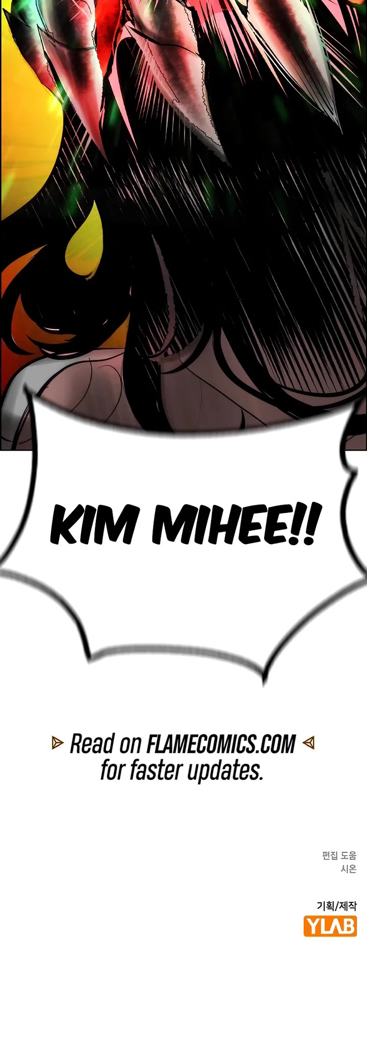 Jungle Juice Chapter 209 page 73 - Chapter 209