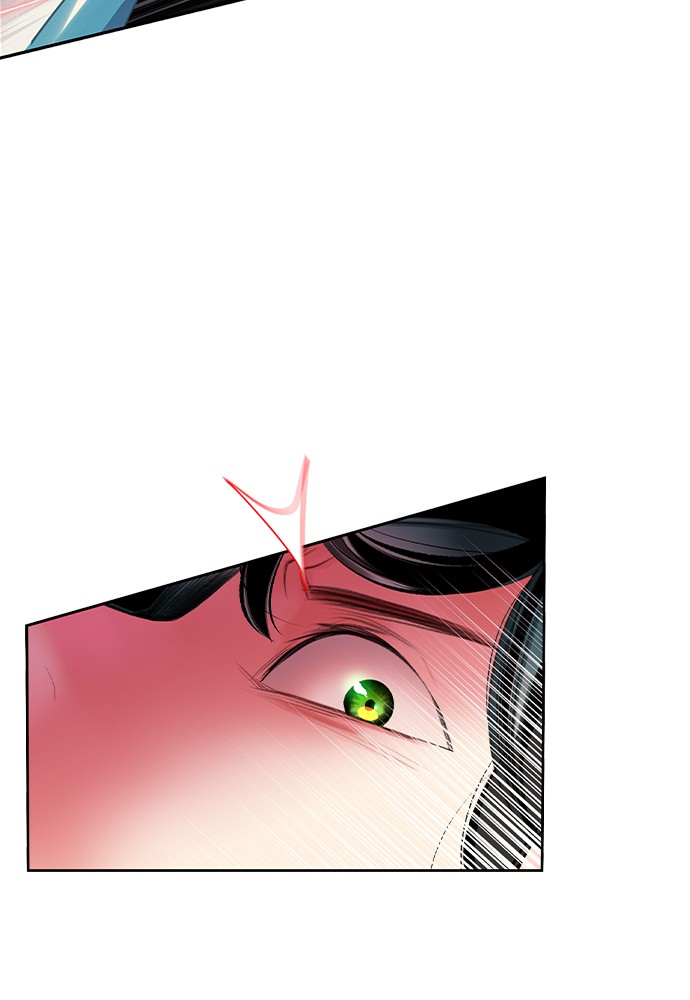 Jungle Juice Chapter 21 page 45 - Chapter 21: Episode 21